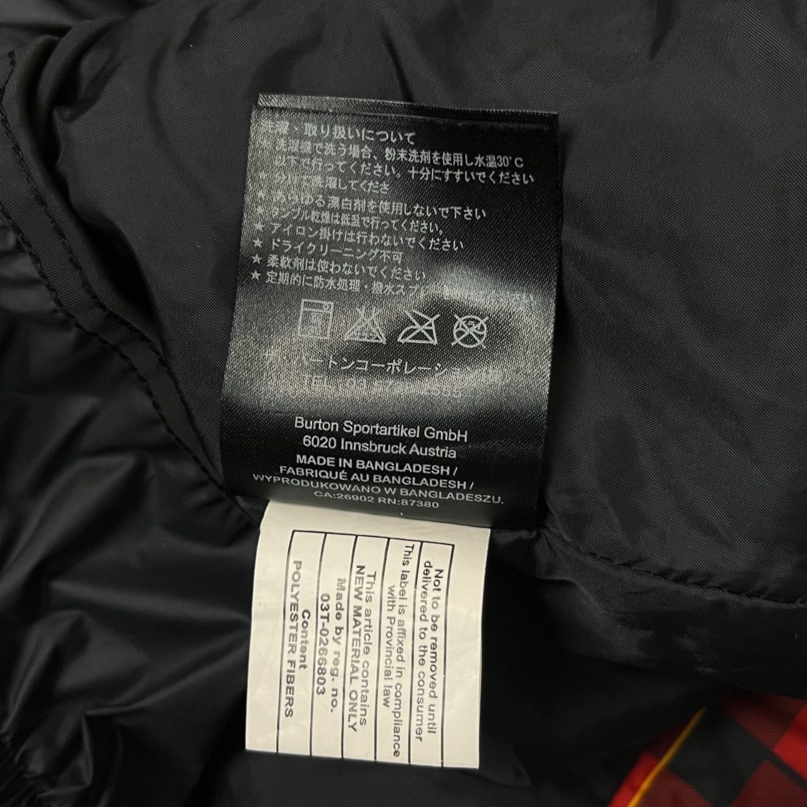 BURTON バートン DRYRIDE ドライライド 防寒 耐水 撥水 スノボ 