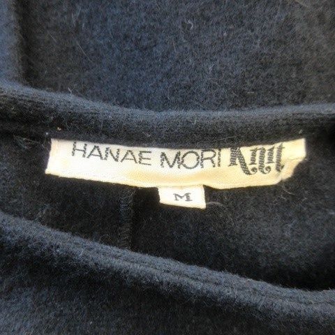 ハナエモリ HANAE MORI Knit ワンピース ウール M 黒 ブラック 無地