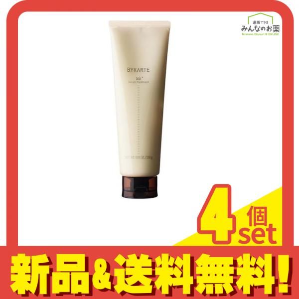 BYKARTE SS+ ヘアトリートメント 250g 2本セット コスメ・美容