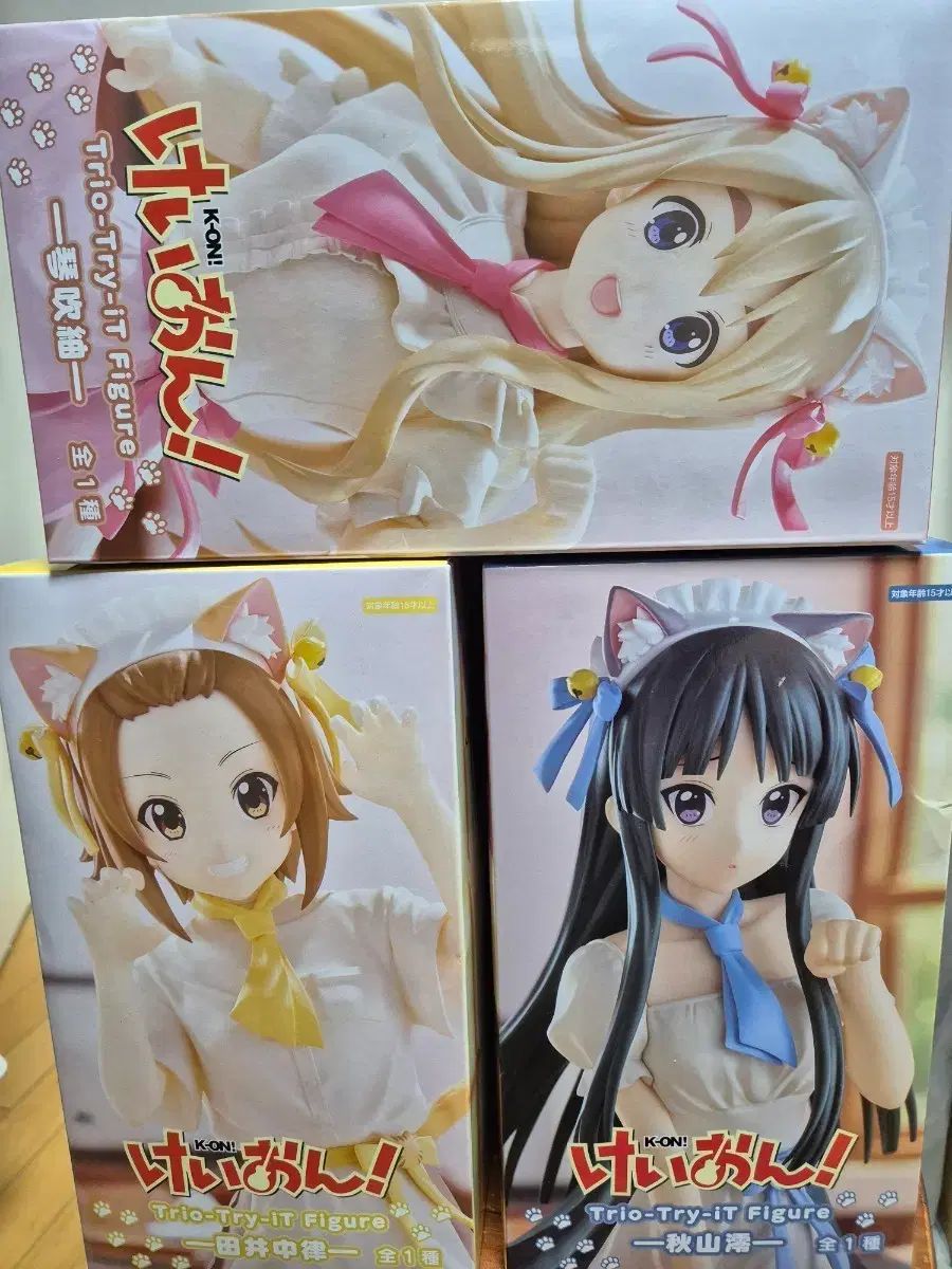 未開封) けいおん！ Trio-Try-iT フィギュア 3種 セット - メルカリ