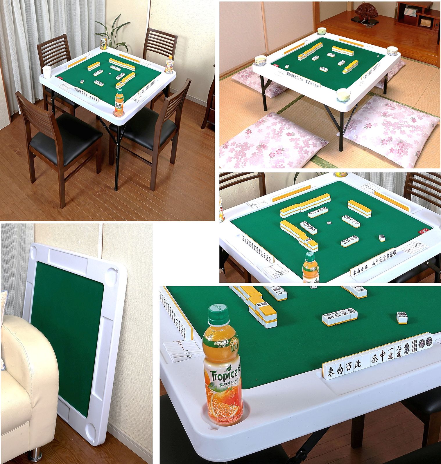 新品 リビングアウト(Living Out) 高さ2段階調節できる麻雀テーブル