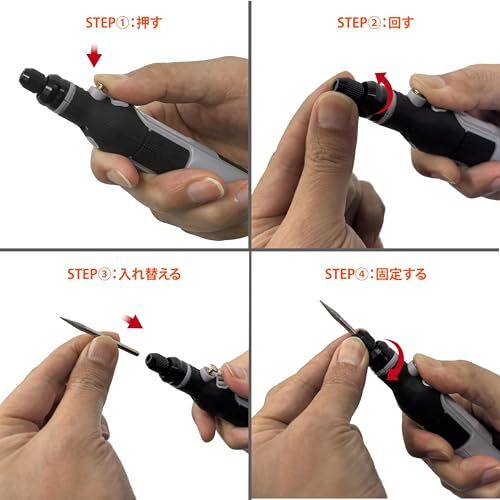 SENTOOL リューター 充電式 ミニルーター ミニ軽量 ルーター 工具 3