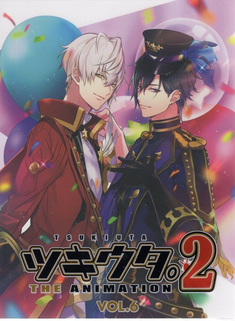 movic Blu-ray/シチュエーション企画系 ツキウタ。 THE ANIMATION2 第6