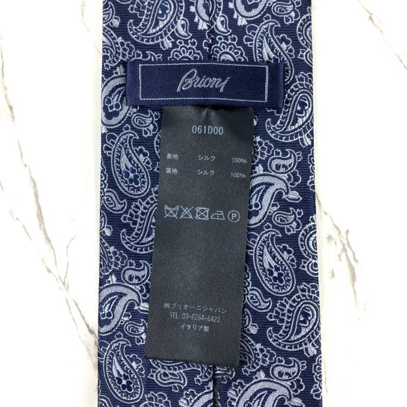 未使用に近い Brioni ブリオーニ ネクタイ ペイズリー柄 ジャガード