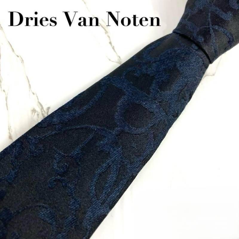 極美品 Dries Van Noten ドリスヴァンノッテン ネクタイ ナロータイ
