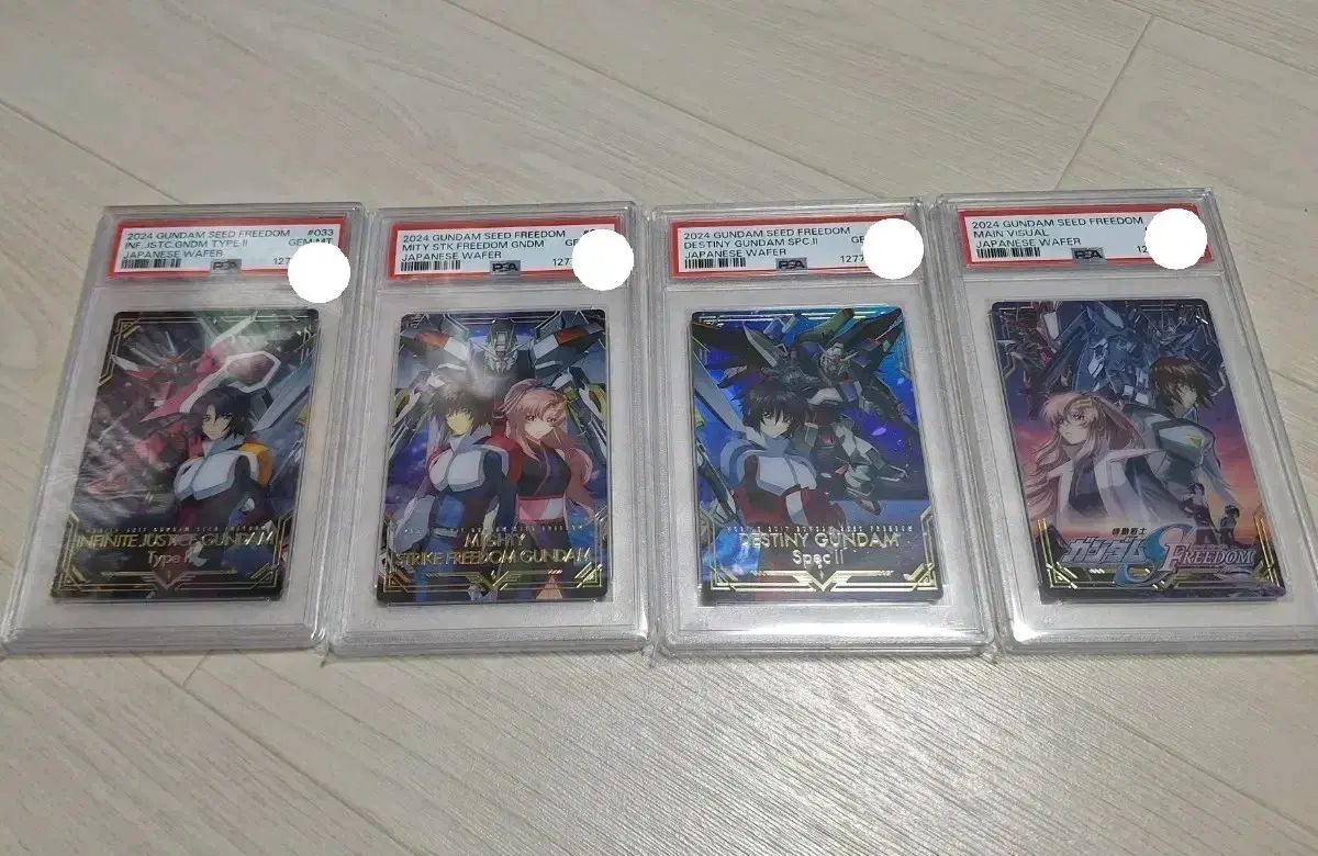 ガンダムシード カード PSA10 連番セット 出品 パズル・ボードゲーム