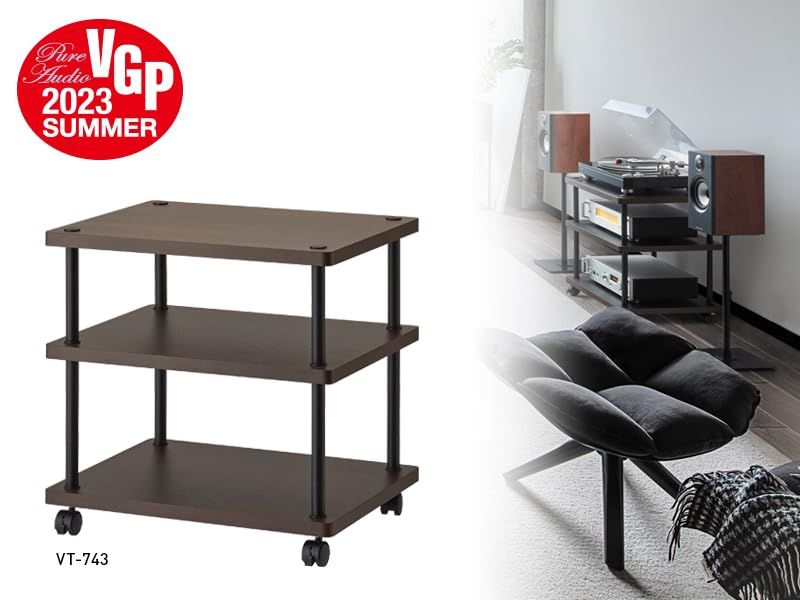 新品 ハヤミ工産 オーディオラック 3段 キャスター付き リバーシブル