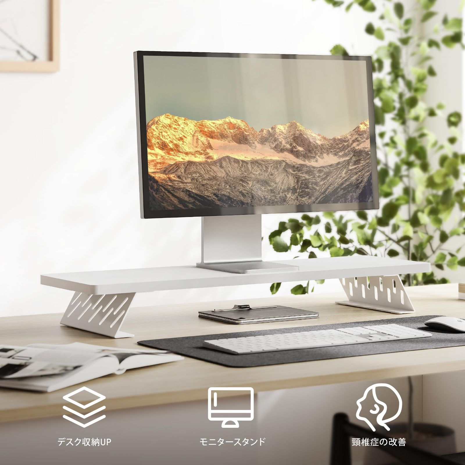 デスク周り収納 机上ラック (ブラウン 卓上ラック 机上台 モニター台