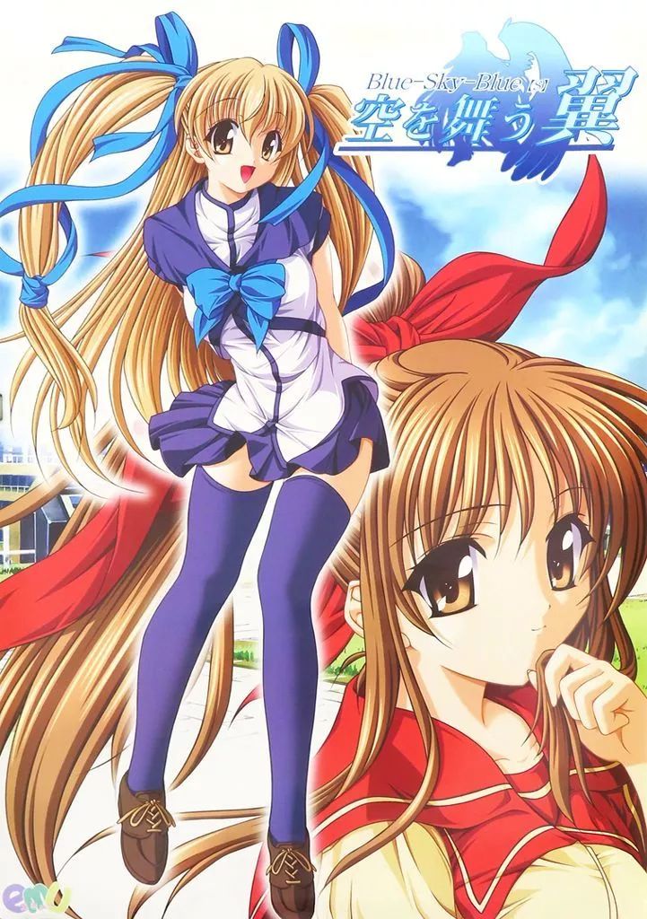 ♢ 直筆サイン入り 相羽あいな 夢のヒカリ君のミライ B2 告知ポスター ② ♢ 直筆サイン入り 相羽あいな 夢のヒカリ君のミライ B2 告知ポスター