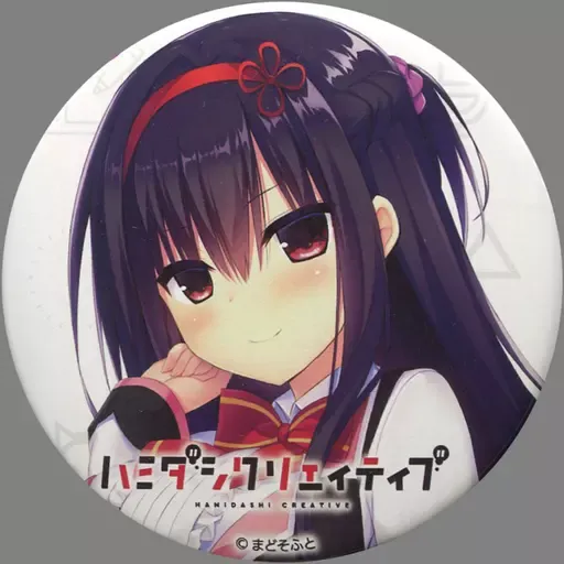 2026年最新】鎌倉詩桜の人気アイテム - メルカリ