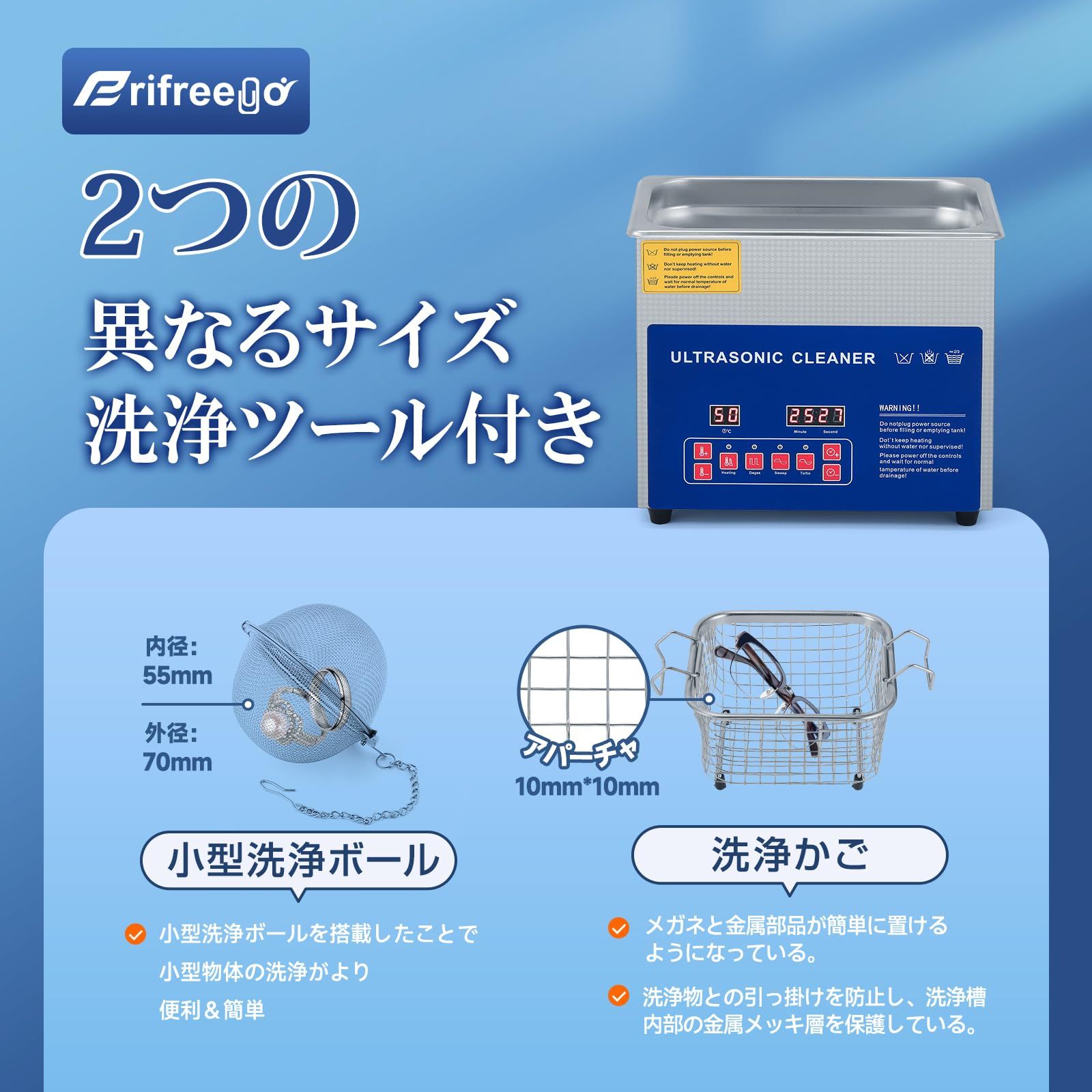 新品 3L 超音波洗浄機 デュアル周波数 28/40khz変更可能 脱気 デジタル