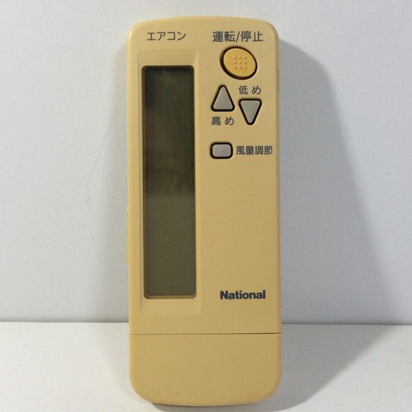 中古】エアコン リモコン National ナショナル CZ-10RW - メルカリ