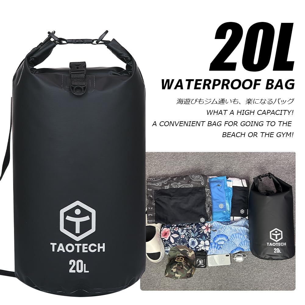 海 アウトドア プール スポーツバッグ 川遊び ドラム型 防水 釣り