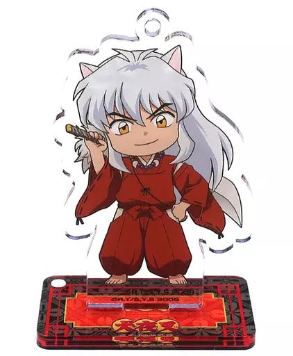 中古】雑貨 犬夜叉 「犬夜叉アニメの軌跡展 スタンド付きアクリル