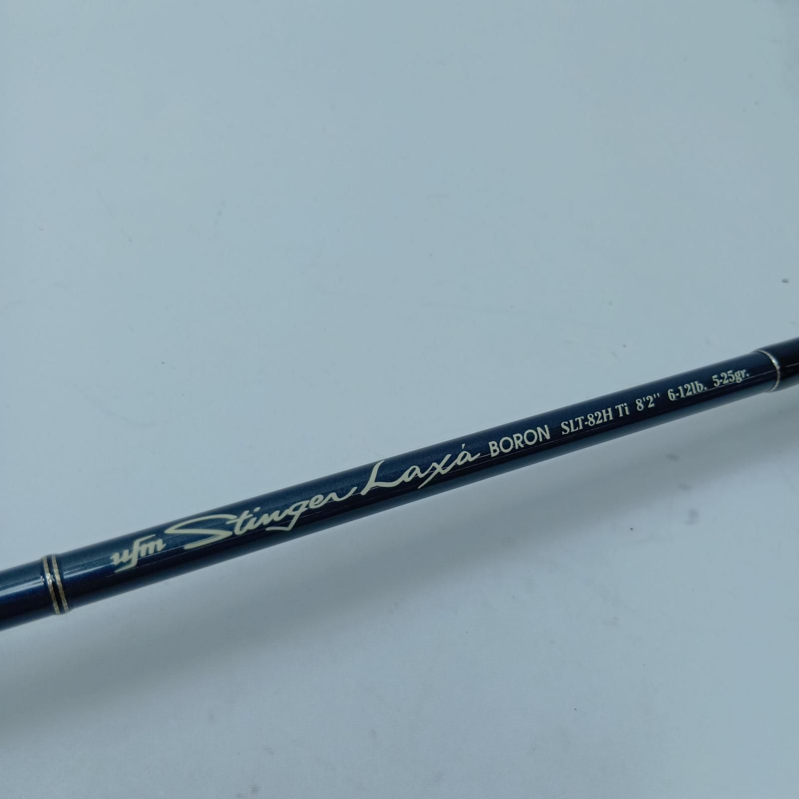 ufmウエダ トラウトロッド スティンガーラックス ボロン SLT-82H