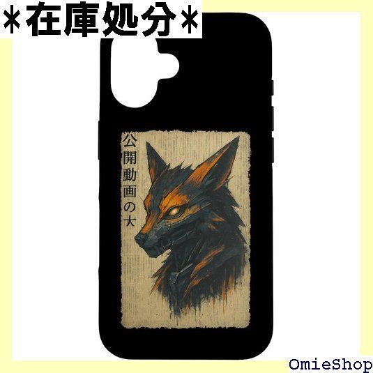 日本のサイバーキツネ アニメ 浮世絵 侍 木版画 スマホケース iPhone