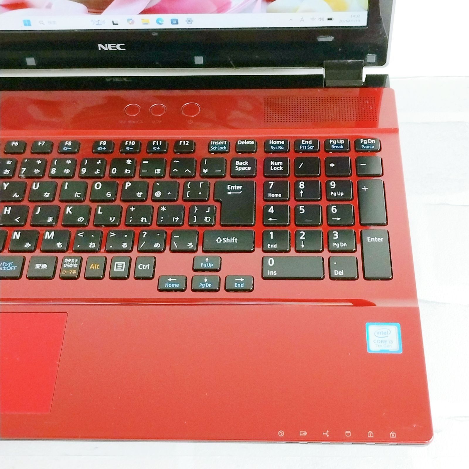 たっぷり1TB 第7世代 Corei3 Blu-ray 最新 Windows11 NEC Lavie ノート