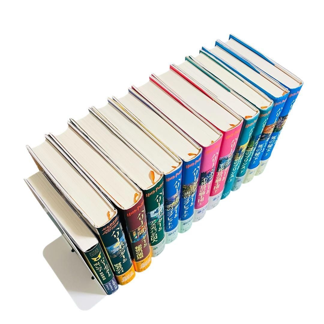 YN-A3354〙 ハリーポッター 全巻 呪いの子 12冊 セット - メルカリ