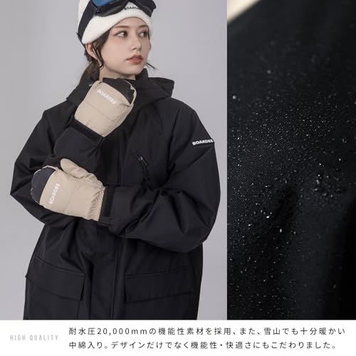 BOARDEE] ゆうちゃみ スノボウェア レディース ジャケット 単品