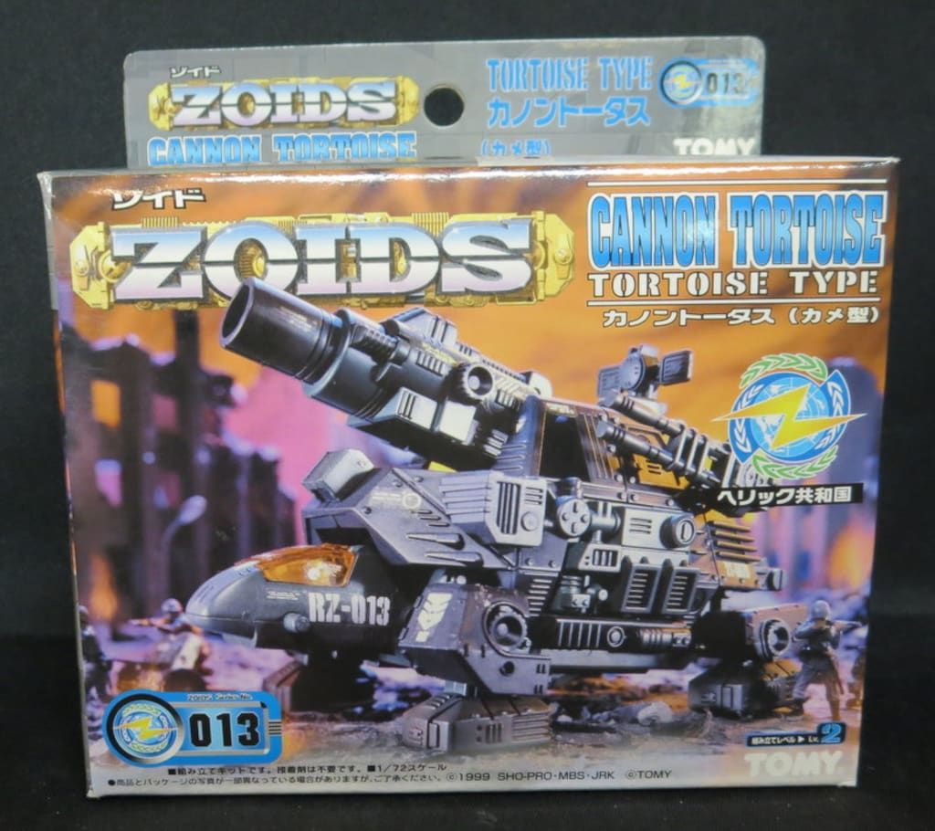 トミー ヘリック共和国 カノントータス<カメ型> RZ013 - メルカリ