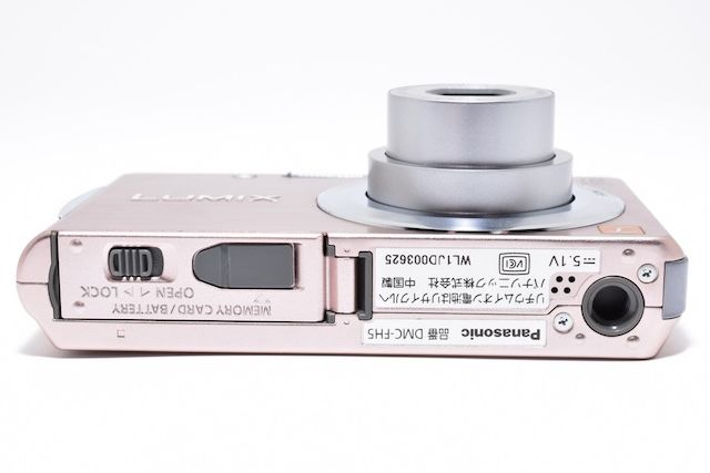 並品＞ パナソニック デジタルカメラ LUMIX FH5 ピンクゴールド DMC