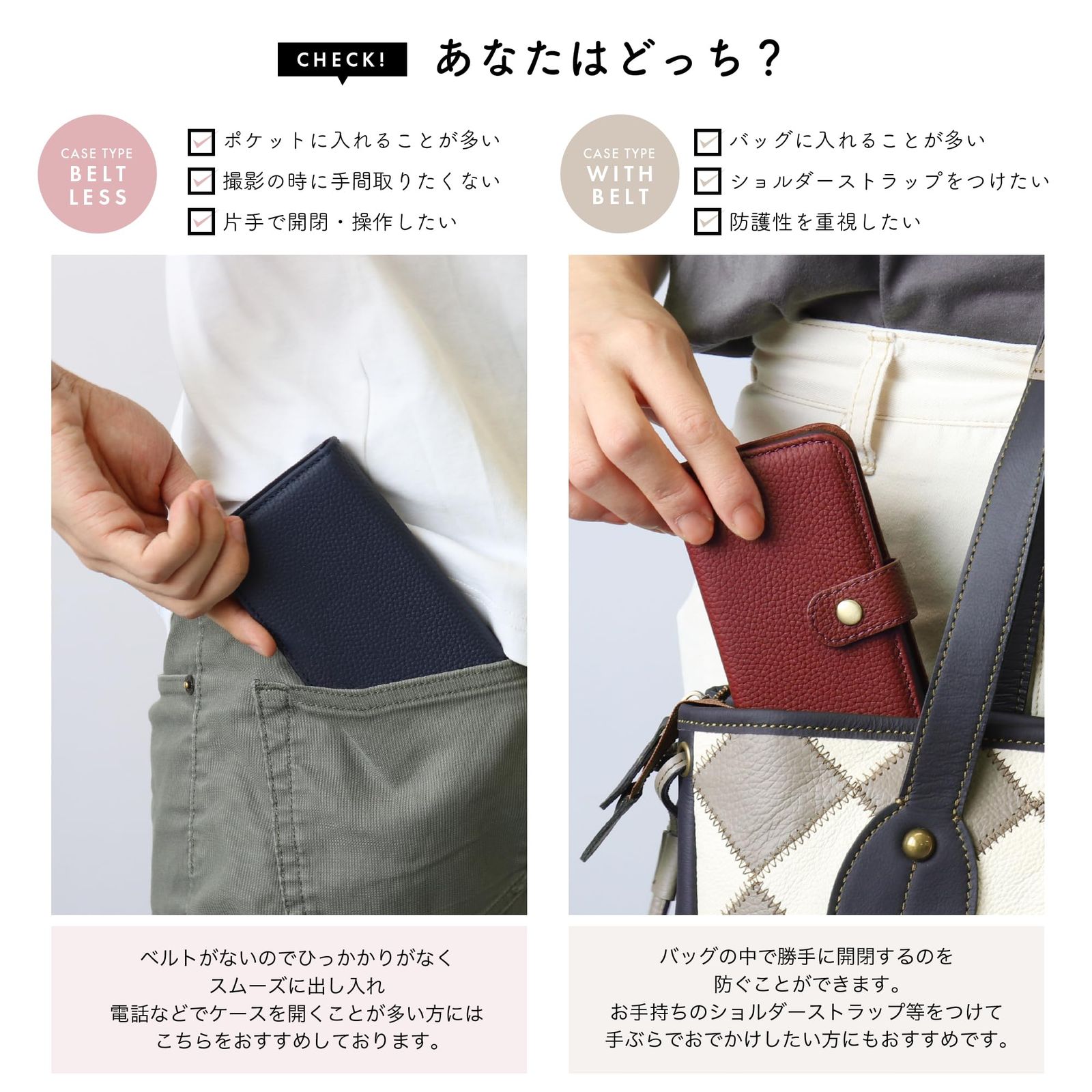 新品 HANATORA iPhone12 ケース 手帳型 本革 スマホケース スマホ