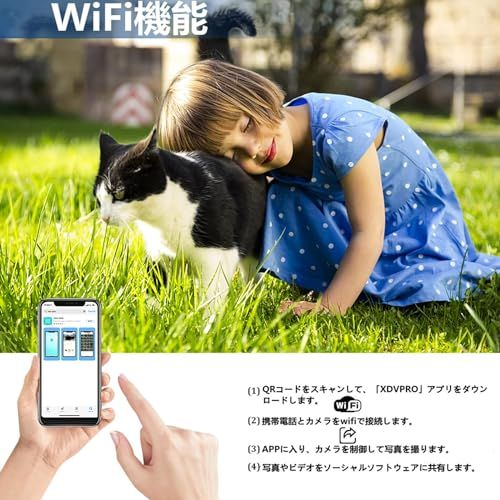 新品】ビデオカメラ 4K 5600万画素WIFI機能 YouTubeカメラ外付けマイク
