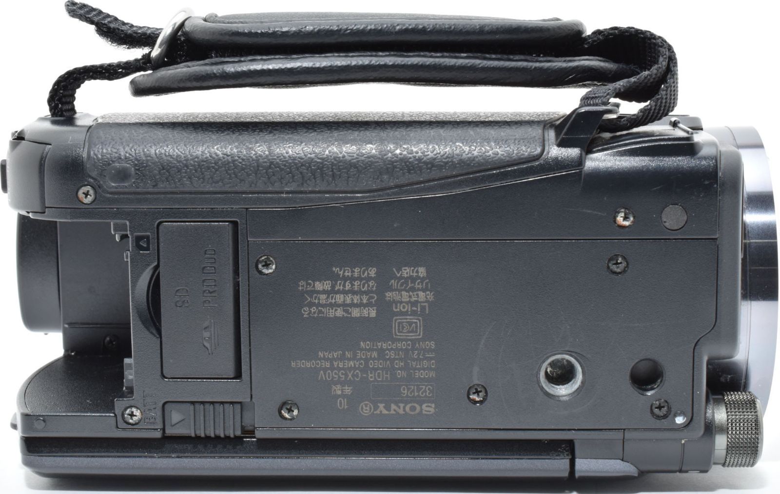 ビデオカメラ ソニー ハンディカム SONY HDR-CX550V 中古 新品SDカード