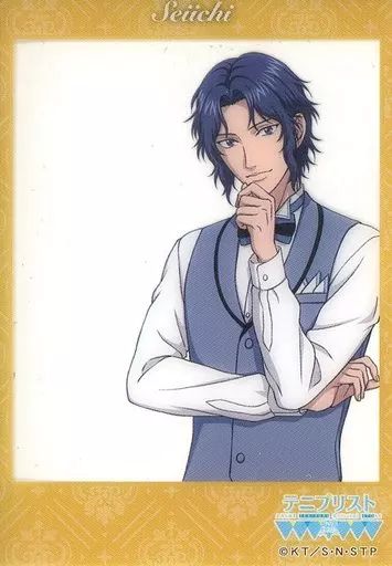 中古】キャラカード 幸村精市(アップ) 「新テニスの王子様