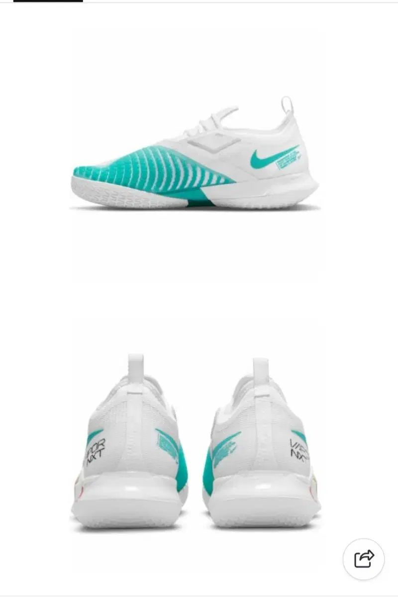 NIKE (ナイキ) Vapor (ヴェイパー) NXT 白 (ホワイト) テニスシューズ
