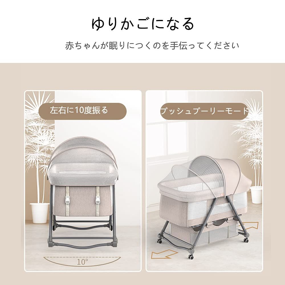 新品 Luddy ベビーベッド ベビーラック ハイローベッド 折りたたみ