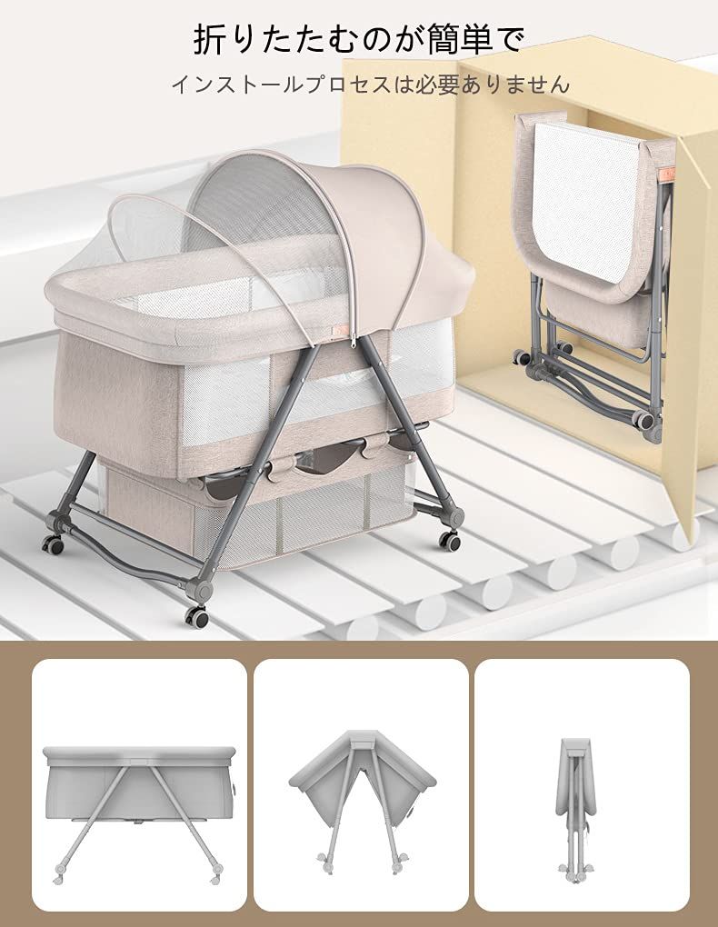 新品 Luddy ベビーベッド ベビーラック ハイローベッド 折りたたみ