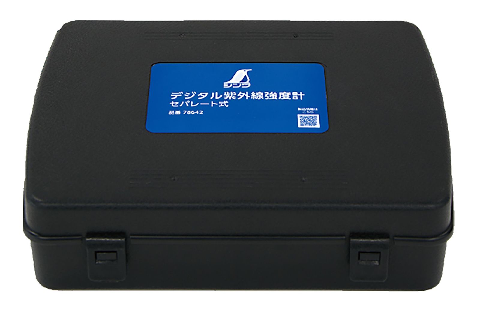 新品 シンワ測定(Shinwa Sokutei) デジタル紫外線強度計 セパレート式