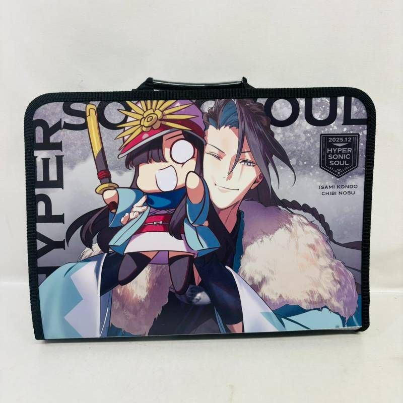 HYPER SONIC SOUL Fate Grand Order FGO コミケ 新刊 セット グッズ