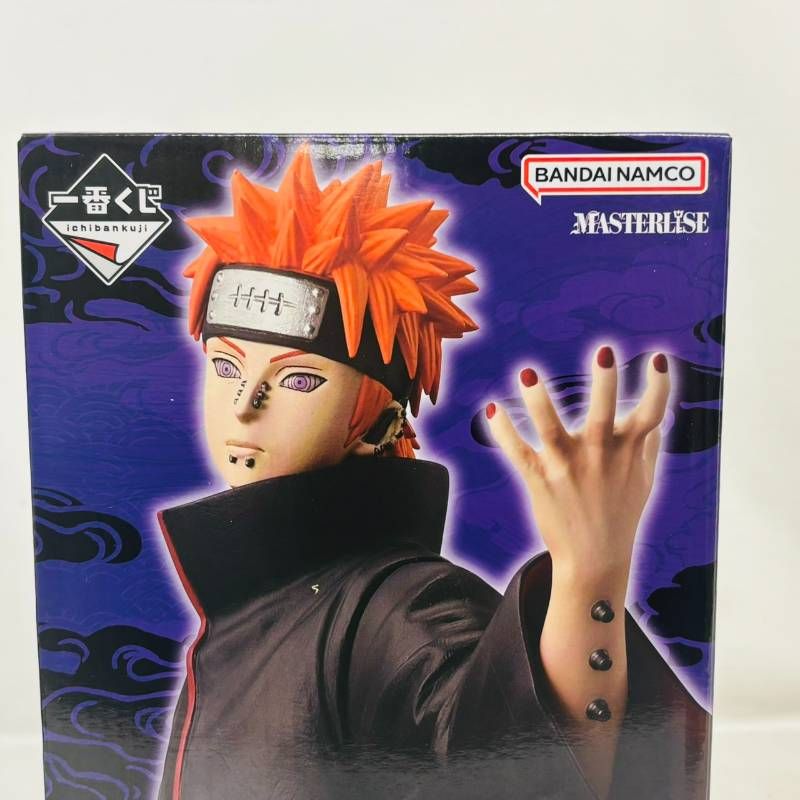 未開封】 一番くじ NARUTO 疾風伝 輪廻の嘆きと平和の懸け橋 C賞