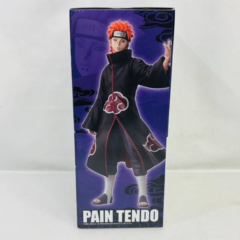 未開封】 一番くじ NARUTO 疾風伝 輪廻の嘆きと平和の懸け橋 C賞