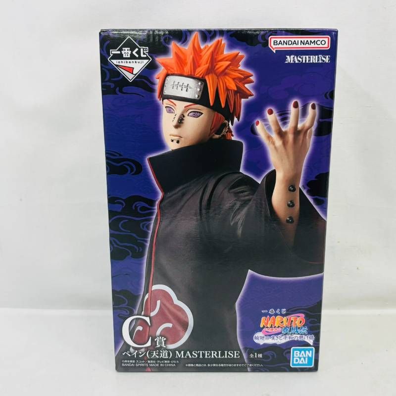 未開封】 一番くじ NARUTO 疾風伝 輪廻の嘆きと平和の懸け橋 C賞