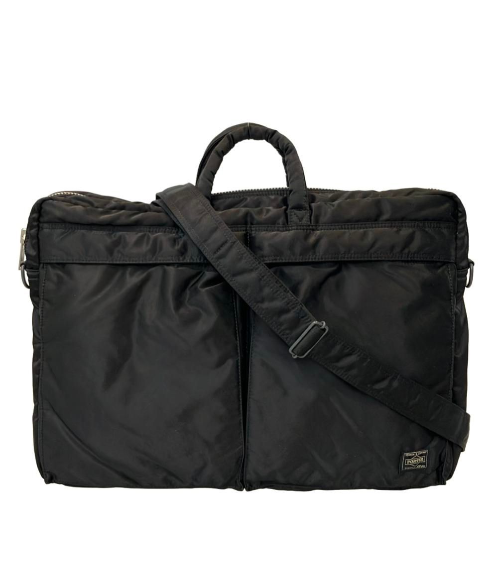 美品 ポーター 2way ビジネスバッグ ブリーフケース ショルダーバッグ