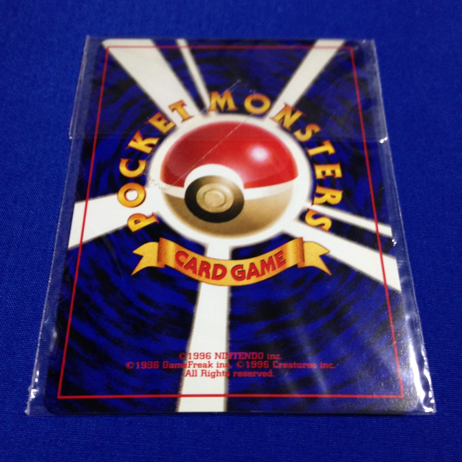 カイリュー 旧裏 ポケカ ポケモンカード GB プロモ - メルカリ