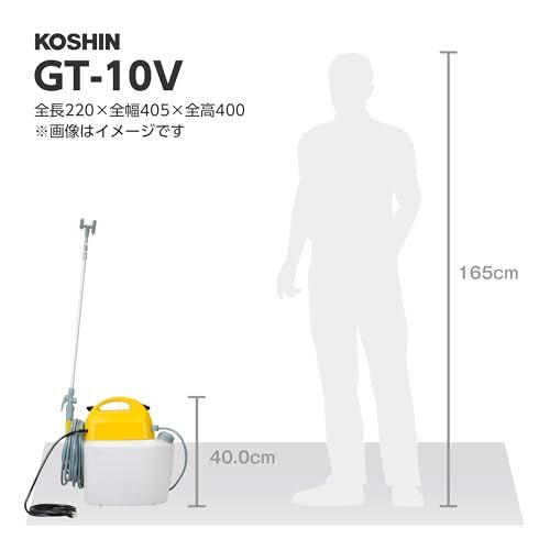 迅速に発送】工進(KOSHIN) 電気式 噴霧器 タンク 10L ガーデンマスター