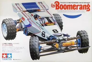 中古】ラジコン 1/10 ブーメラン4WD 「電動RCカーシリーズ No.418