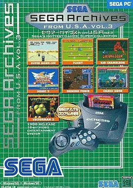 SEGA Archives （セガアーカイブス）FROM U.S.A Vol.3 中古】Windows95 SEGA Archives -FROM U.S.A VOL.3 - メルカリ