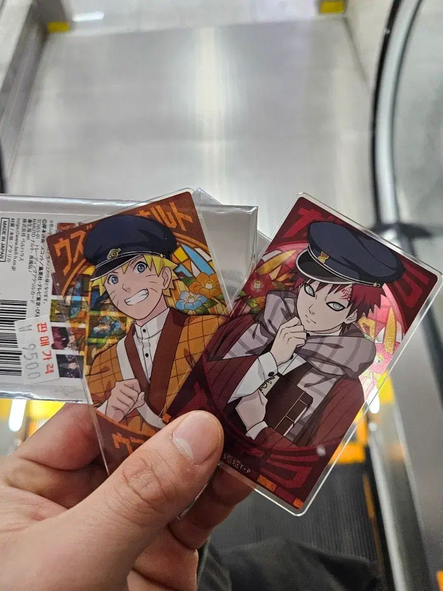 グッズ - メルカリ