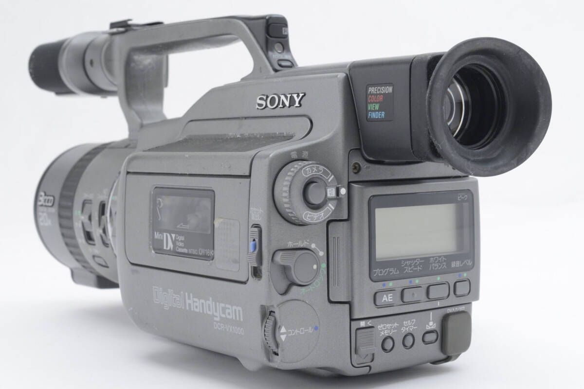 ☆ソニー SONY DCR-VX1000 Handycam / VCL-0752H / RAYNOX HD747-T2