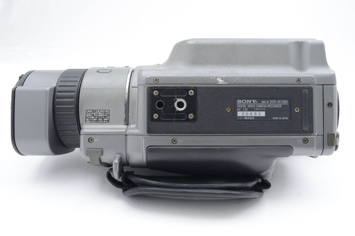 ☆ソニー SONY DCR-VX1000 Handycam / VCL-0752H / RAYNOX HD747-T2