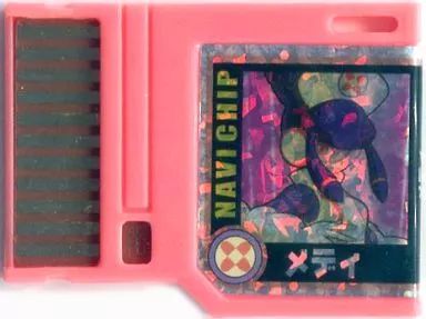 中古】GBAハード ロックマンエグゼストリーム プログレスチップゲート
