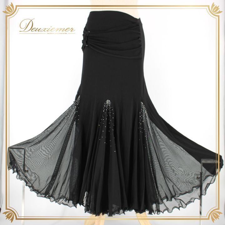 社交ダンス 衣装 スタンダード スカート レッスンウェア レディース 黒