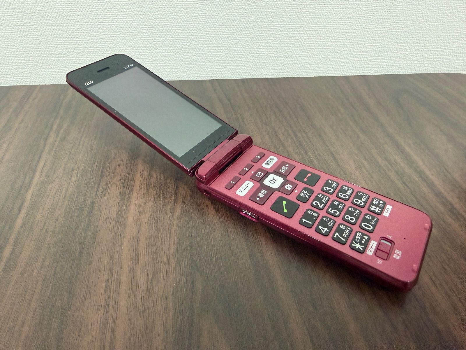 au かんたんケータイ ライト KYF43 ワインレッド - メルカリ