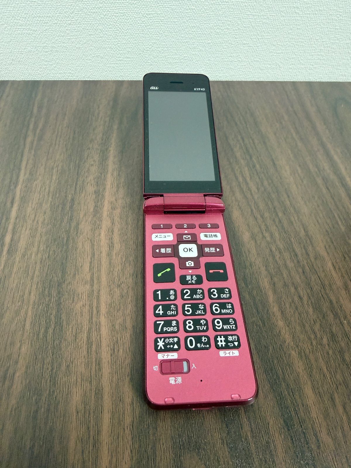 au かんたんケータイ ライト KYF43 ワインレッド - メルカリ