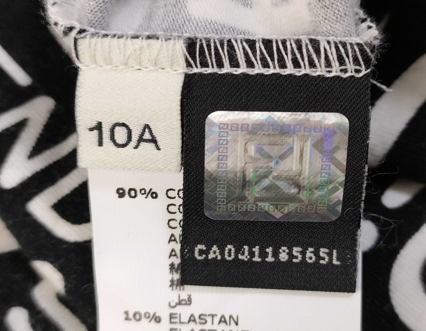 FENDI フェンディ レギンス スパッツ 10A ブラック ロゴ総柄 